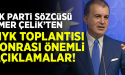 Ömer Çelik'ten MYK sonrası önemli açıklamalar!