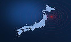 Japonya’da 7,3 büyüklüğündeki deprem sonrası 100'den fazla yaralı