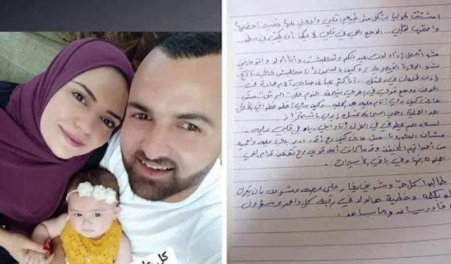Siyonist rejimin hapishanesinden kurtulan Anhar Al-Deek'den müjdeli haber!