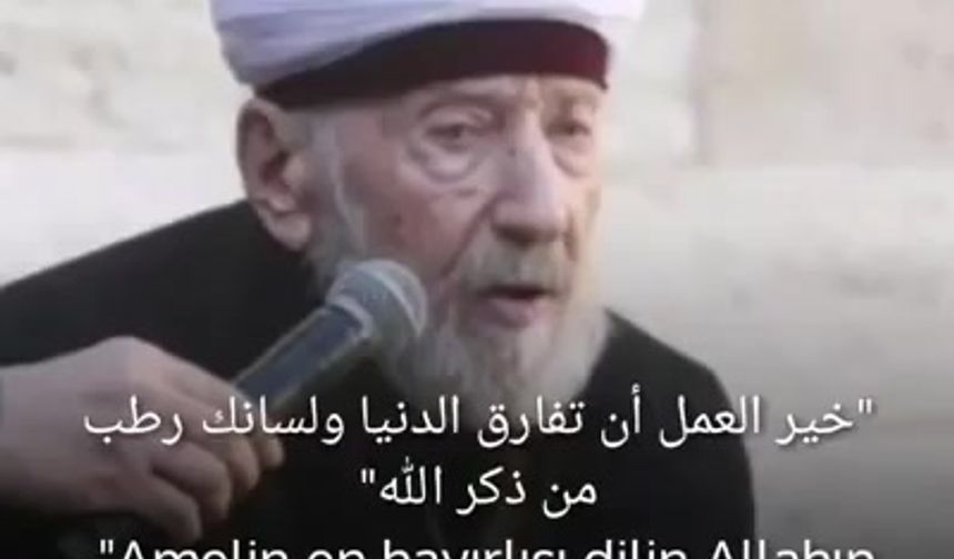 Hafız Ahmet Arslanlar Hocaefendi'den unutulmaz dua...